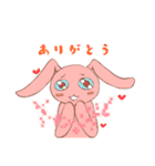 お調子者ピンクウサギ（個別スタンプ：12）
