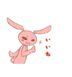 お調子者ピンクウサギ（個別スタンプ：13）