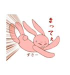 お調子者ピンクウサギ（個別スタンプ：14）