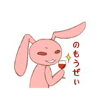 お調子者ピンクウサギ（個別スタンプ：16）