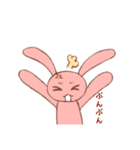お調子者ピンクウサギ（個別スタンプ：17）