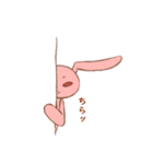 お調子者ピンクウサギ（個別スタンプ：22）
