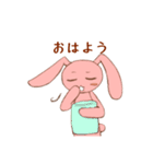 お調子者ピンクウサギ（個別スタンプ：23）
