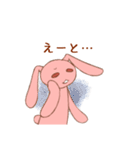 お調子者ピンクウサギ（個別スタンプ：24）