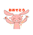 お調子者ピンクウサギ（個別スタンプ：26）