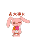 お調子者ピンクウサギ（個別スタンプ：27）