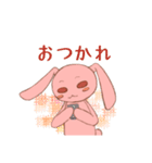 お調子者ピンクウサギ（個別スタンプ：31）