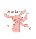 お調子者ピンクウサギ（個別スタンプ：32）