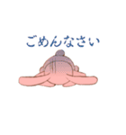 お調子者ピンクウサギ（個別スタンプ：36）