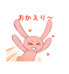 お調子者ピンクウサギ（個別スタンプ：38）