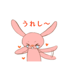 お調子者ピンクウサギ（個別スタンプ：39）