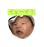 おデブひー君（個別スタンプ：1）