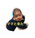 おデブひー君（個別スタンプ：4）
