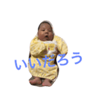 おデブひー君（個別スタンプ：7）
