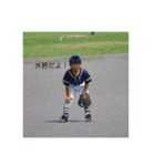 baby boy baseball（個別スタンプ：4）