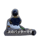 baby boy baseball（個別スタンプ：5）