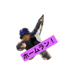 baby boy baseball（個別スタンプ：10）