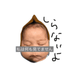 baby boy baseball（個別スタンプ：16）