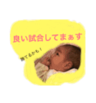 baby boy baseball（個別スタンプ：18）