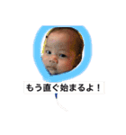 baby boy baseball（個別スタンプ：24）