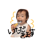 YUME.Tak（個別スタンプ：3）