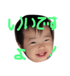 YUME.Tak（個別スタンプ：5）