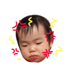 YUME.Tak（個別スタンプ：6）