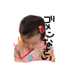 YUME.Tak（個別スタンプ：8）