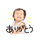 YUME.Tak（個別スタンプ：15）