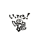 海童筆遊（個別スタンプ：16）