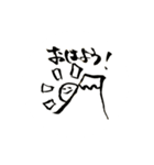 海童筆遊（個別スタンプ：20）