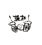 海童筆遊（個別スタンプ：24）