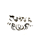 海童筆遊（個別スタンプ：26）