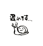 海童筆遊（個別スタンプ：30）