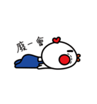Chick Chick Channel（個別スタンプ：6）