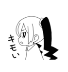 黒いよ！ブラックちゃん！（個別スタンプ：4）