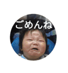 ようくん☆かんちゃん〜まんまる〜（個別スタンプ：13）