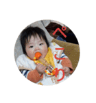 ようくん☆かんちゃん〜まんまる〜（個別スタンプ：14）