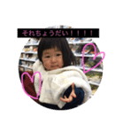 ゆうはスタンプ（個別スタンプ：1）