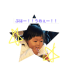 ゆうはスタンプ（個別スタンプ：2）