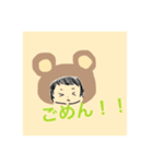 くまがいくん（個別スタンプ：7）