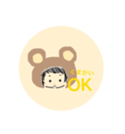 くまがいくん（個別スタンプ：10）