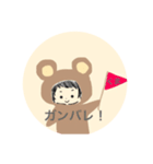くまがいくん（個別スタンプ：13）