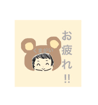 くまがいくん（個別スタンプ：14）