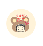 くまがいくん（個別スタンプ：15）