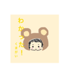くまがいくん（個別スタンプ：16）