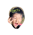 石元ファミリースタンプ（個別スタンプ：2）