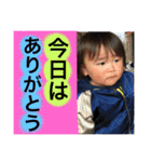 幸せな..生活（個別スタンプ：22）