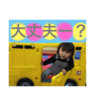 幸せな..生活（個別スタンプ：25）