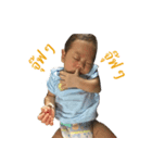 Mo Mo Kung New born（個別スタンプ：2）